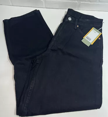 NWT! - Basic Black Straight Leg Loose Fit H&M W28 L32 Denim Jeans • $12.50