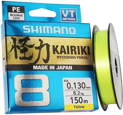 Brand New - Shimano Kairiki PE Braid Line 8 150m Yellow - Choose Lb • $32.05