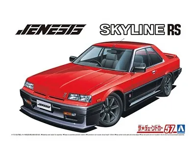 Aoshima 1/24 Nissan Genesis Auto DR30 Skyline '84 • $22.62