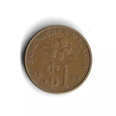 1990 Malaysia 1 Ringgit World Coin - KM# 54 • $2.99
