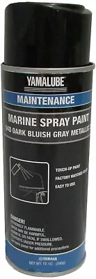 Yamaha ACC-MRNPA-IT-4D Marine Spray Paint 04D Dark Bluish Gray Metallic • $21.99