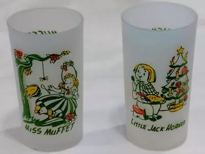 Vintage Little Jack Horner Miss Muffet Nursery Rhyme Frosted Glass Tumbler Set • £14.47