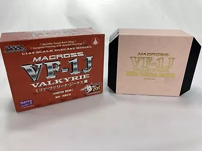 Doyusha Macross 1/144 VF-1J Valkyrie (Milia Fallyna Jenius) Fighter Diecast Mode • $110