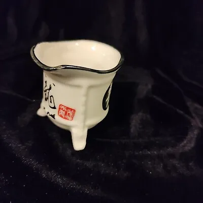 JAPANESE  POTTERY CERAMIC SAKE Lipped CUP HANDPAINTED • £9.79