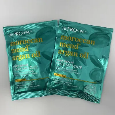 HI PRO PAC Moroccan Mend Argan Oil DEEP REPAIR HAIR MASQUE 2 Pac 1.75oz USA Made • $12