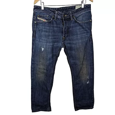 Diesel Viker Straight Distressed Button Fly Denim Jeans Men's 32x30 (Fits 34x28) • $49.95