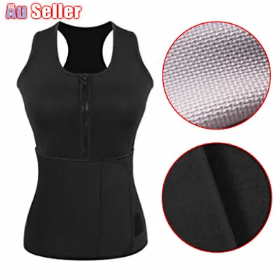 $18.35 • Buy Sweat Adjustable Shapewear Vest Waist Belt Body Shaper Sauna Corsets Bustiers