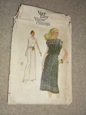 Vogue Sewing Pattern #7173 Women's Maxi Dress Cap Sleeves Sz 10 UNCUT • $6.99