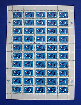 United Nations (C21) 1974 Bird In Flight UN Headquarters MNH Airmail Sheet • $16.50