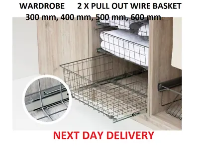  Pull Out Wire Basket Drawer Set Of 2 Wardrobe Fitting Organiser W-06 D • £51.20