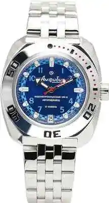 Vostok Amphibia 710440 Watch Military Mechanical Automatic Scuba USA SELLER • $114.95