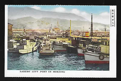 Vintage Postcard Sasebo City Port In Morning Nagasaki Japan Fukuda UNP • $9.99