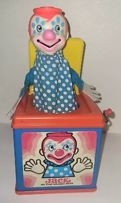 Vintage 1976 Mattel Jack In The Box As/Is • $20