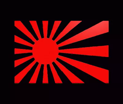 $4.21 • Buy Rising Sun Jdm Japan Flag Decal Car Sticker 150mm