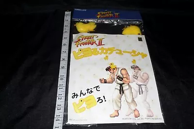 Geek Life Capcom Street FIghter II 2 Dizzy Birds Chicks Headband Hat Cosplay • $45