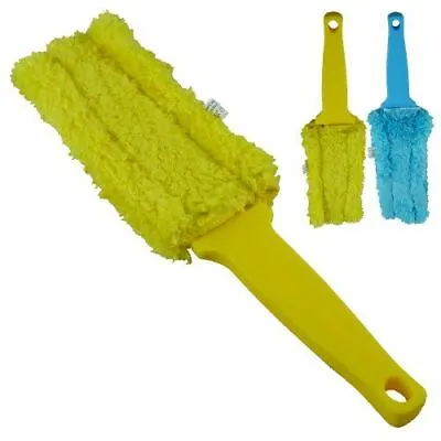 Microfibre Radiator Duster Absorbent Washable Blinds Shutter Cleaner Super Clean • £3.15