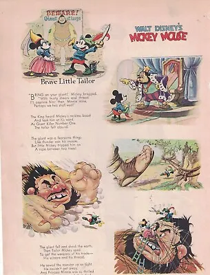 1938 Disney - Mickey Mouse Brave Little Taylor From Good Housekeeping -Very Rare • $37.70