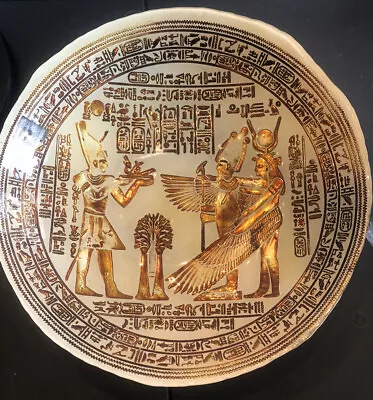 Verdici Design Copper Plate Egyptian Art Pharaohnic Scene Ornate Decor • $73.16
