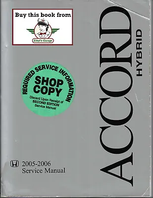 2005-2006 Honda Accord Hybrid OEM Factory Shop Repair Service Manual • $49.95