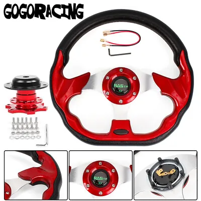 12.5  Universal Red D Shape Racing Steering Wheel Quick Release Adapter Boss Kit • $59.99