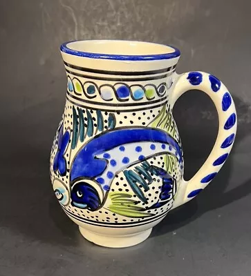 Le Souk Ceramique Colorful Fish Stoneware Pitcher Tunesia  EUC • $37.77