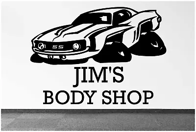 Muscle Car Ss Name Personalized 22  Wall Decal Man Cave Body Shop Business Logo • $26.95