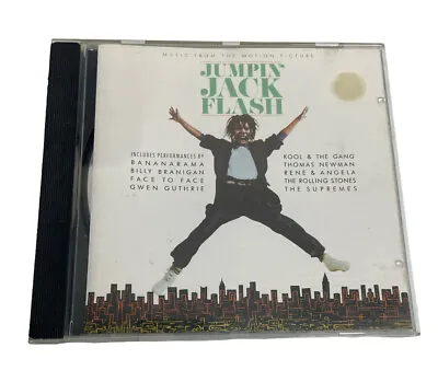 Jumping Hack Flash Original Cd Music From Movie 1986 • $12.15