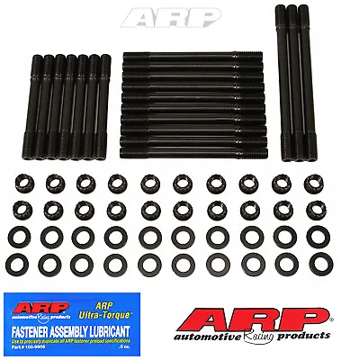 ARP 204-4705 12pt Undercut Head Stud Kit For VW VR6 • $260.84