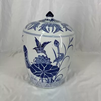 Vintage Chinese Ginger Jar W Lid China Signed Chinoiserie 10” Asian Blue White • $24.88