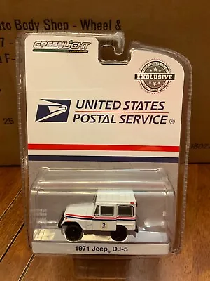 Greenlight Hobby Exclusive USPS U.S. Postal Mail Truck 1971 Jeep DJ-5 • $6.30