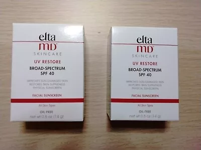 2 Elta Md Spf 40 0.5oz Small Travel • $16