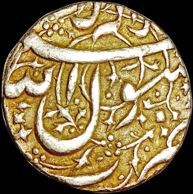 India Mughal - Jahangir - Ahmadnagar Mint - 1 Rupee (1605-1627 Ad) Silver  #hv35 • $14.50