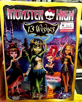 Monster High: 13 Wishes (Film) ~ DVD ~ English Subtitle ~ Animation • $13.90