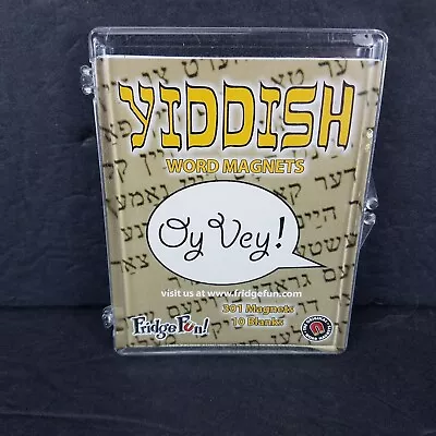 Yiddish & English Oy Vey Word Magnets Set By Fridge Fun 1999 • $17.59