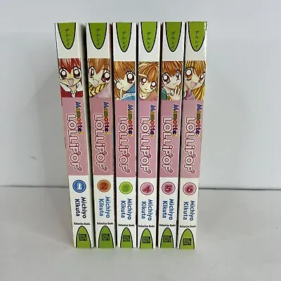 Mamotte Lollipop Manga English By Michiyo Kikuta Vol 1 2 3 4 5 6 • $49.99