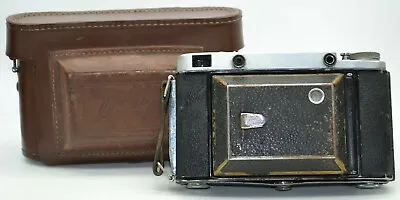 💥Vintage USSR Camera Moskva-5💥 6x6cm 6x9cm Lens INDUSTAR-24 F3.5/105mm WORK  • $238.20