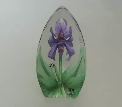 Mats Jonasson Maleras Purple Lily Paperweight(88153) - 2 7/8 (7.5cms) - Labelled • £37.50