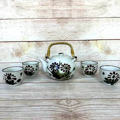 Japan ARMBEE San Francisco Vintage Stoneware Floral Tea Pot & Cups Bamboo Handle • $34.95