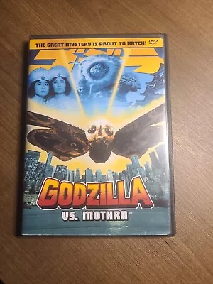 Mothra Vs.Godzilla (DVD 2002) • $10