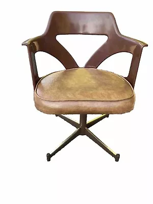 Vintage Mid Century Modern Lucite Molded Brown Plastic Swivel Chair • $75