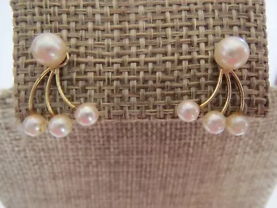 $119 • Buy 14K Yellow Gold CULTURED PEARL STUD EARRINGS & EARRING JACKETS 5mm Pearl Stud