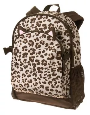 GYMBOREE BROWN LEOPARD SKIN PRINTED BACKPACK W/ CLIPS NWT • $10