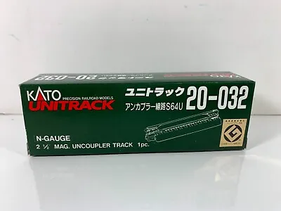 Kato #20-032  S64U Mag. Uncoupler Track  1 Pc.  N Gauge 2 1/2  • $8