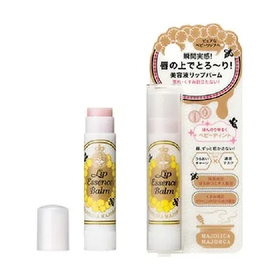Made In Japan Shiseido Majolica Majorca Lip Balm Essence 3.5g • $9.20