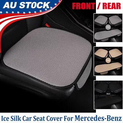 Ice Silk Car Seat Cushions Front Rear Seat Lined Pad Covers For Mercedes-Benz AU • $14.80