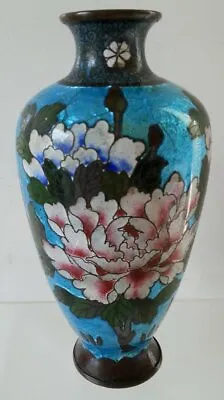 Antique Japanese Meiji Cloisonné Ginbari Silver Foil Peony Vase 6” • $169