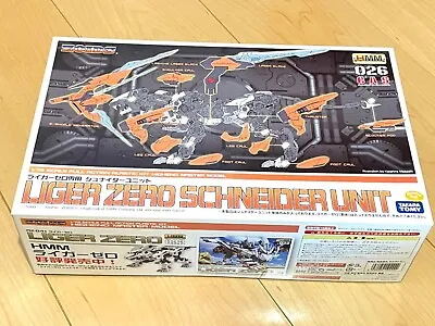 Kotobukiya Zoids HMM Liger Zero Schneider Unit From Japan New • £134.92