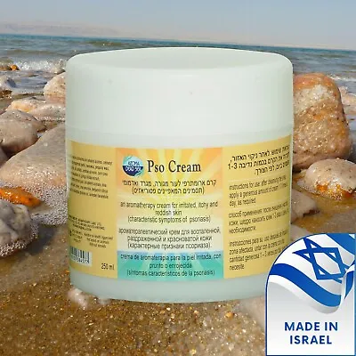 Psoriasis Natural Treatment | Dead Sea Minerals | PSO Cream | Aromatherapy • $63.90