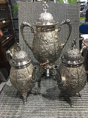 Meriden Silver Plate  Floral REPOUSSE EMBOSSED SAMOVAR Tea Service / Coffee Pot • $900