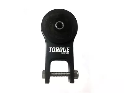 Torque Solution Aluminum Rear Engine Mount Fits Mazdaspeed 3 & Mazda3 ALL • $119.99